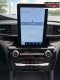 2022 Ford Explorer Limited LEATHER