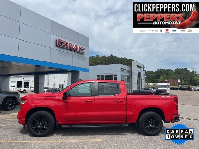 2023 Chevrolet Silverado 1500 RST